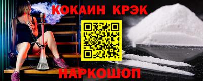 винт Рузаевка