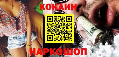 mdpv Свободный