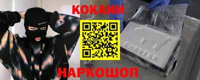 mdpv Свободный