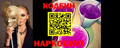 mdpv Свободный