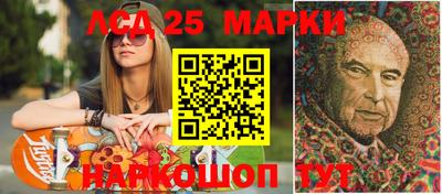 мдма Рыбинск