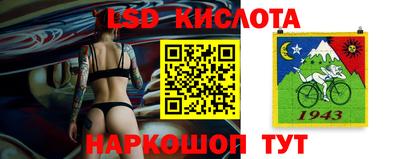 mdpv Свободный