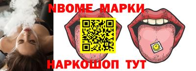 героин Рязань