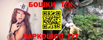 PSILOCYBIN Севастополь