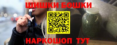 героин Рязань