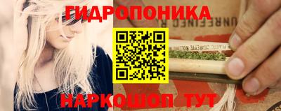 ешки Северобайкальск