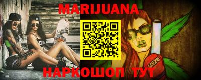 мдма Рыбинск