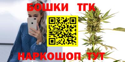 PSILOCYBIN Севастополь