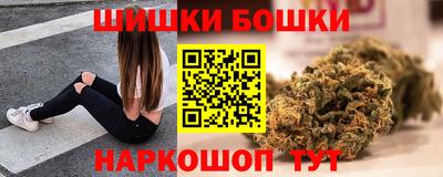 ешки Северобайкальск