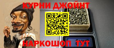 героин Рязань