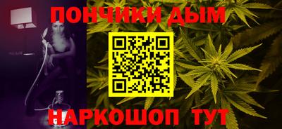 mdpv Свободный