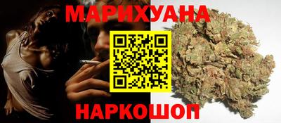 ешки Северобайкальск