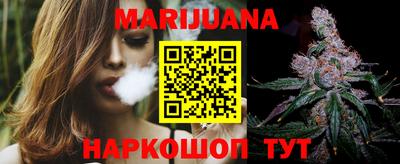 мдма Рыбинск