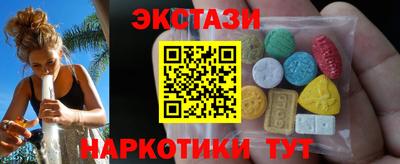 ешки Северобайкальск