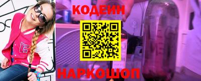 героин Рязань
