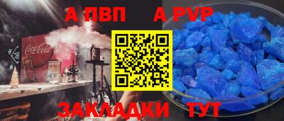героин Рязань