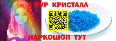 героин Рязань