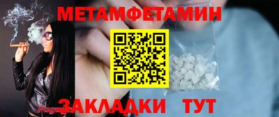 mdpv Свободный
