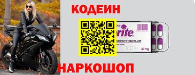 героин Рязань