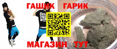 мдма Рыбинск
