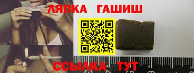 героин Рязань